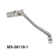 PSYCHIC важіль перемикання передач kawasaki klx 450 r '08-'09, kxf 450 '06-'08 (oem: 13156-0067) (кований алюміній) колір сріблястий (анодований)