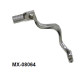 Важіль перемикання передач ktm sx 60 '98-'00, sx 65 '98-'08 (oem: 46034031100) (кований алюміній) колір сріблястий (анодований)