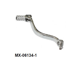PSYCHIC важіль перемикання передач suzuki rm 80 / 85 / 85 l '89-'16 (oem: 25600-03b00