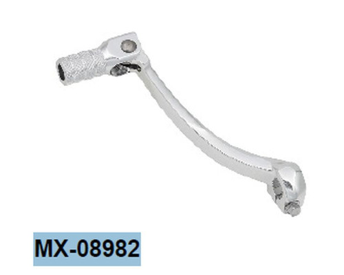 Важіль перемикання передач YAMAHA wr 250f/yz 250f/fx '20, wr/yz 450f/fx '18-'20 silver (oem: br9-18110-00-00)