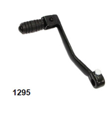 Важіль перемикання передач suzuki rm 100 '79-'81, rm 125 '79-'80, rm 250 '76-'79, rm 370 '76-'77, rm 400 '78-'80 (oem: 25600-40301) (сталь) колір чорний