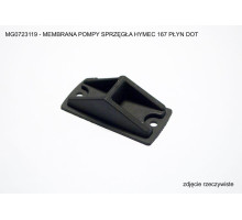Мембранний насос зчеплення magura hymec 167 fluid dot