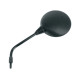Дзеркало vicma (m8) ліве YAMAHA dt 50r 06-, dt 50x 06-, xt 125r/x 05- (e413i) (права різьба)