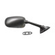 Дзеркало emgo suzuki gsxr 750 04-05, gsxr 600 04-05 праве (oem 56500-29g10)