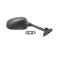 Дзеркало emgo suzuki sv 650s (03-09) gsxr 1000 (03-04) sv 1000 (03-07) праве (oem 56500-16g00)