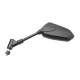 Дзеркало emgo YAMAHA fz1 (08-15) fz6n (04-08) mt-01 (01-07) ліве (ly53l) (oem 5yu-26290-30-00)