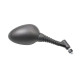 Дзеркало emgo YAMAHA tdm 850/900 (99-05) праве (ly52r) (oem 4tx-26290-50)