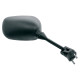 Дзеркало вікма kawasaki zx 6r (07-08) праве (ek207d) (kawasaki zx 6r (07-08))