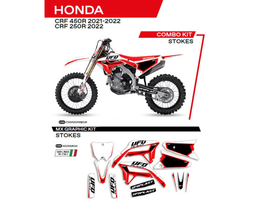 Набір наклейок (вінірів) HONDA crf 250r '22