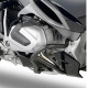 Кришка двигуна kappa gmole bmw r 1250 rt (19) чорна