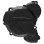 Кришка генератора polisport ktm exc 250/300 tpi 