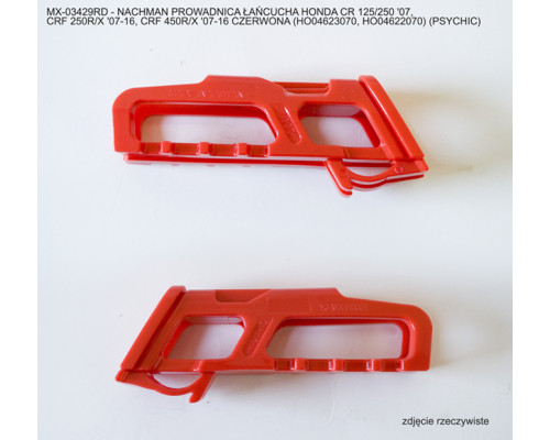 Направляюча ланцюг PSYCHIC HONDA cr 125/250 '07, crf 250r/x '07-16, crf 450r/x '07-16 червона (ho04623070, ho04622070) (ho04623070, ho04622070)
