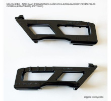 PSYCHIC направляюча ланцюг kawasaki kxf 250/450 '09-'21 колір чорний (ka04708001) (kawasaki kxf 250/450 '09-'21)