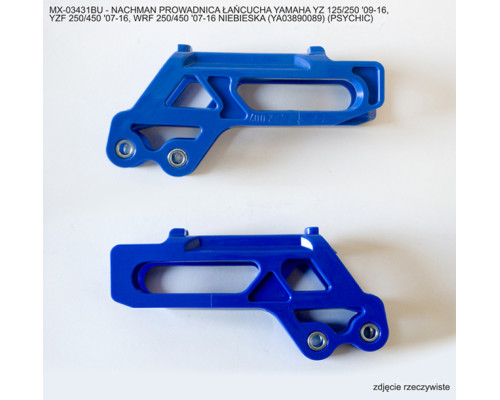 Направляюча ланцюг PSYCHIC YAMAHA yz 125/250 '09-16, yzf 250/450 '07-16, wrf 250/450 '07-16 колір синій (ya03890089) (ya03890089)