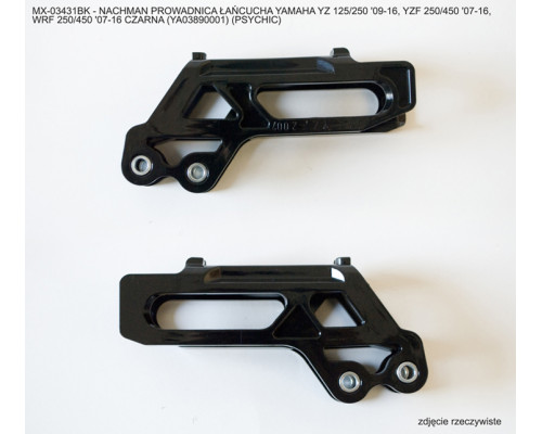 Направляюча ланцюг PSYCHIC YAMAHA yz 125/250 '09-'22, yzf 250/450 '07-'22, wrf 250/450 '07-'22 чорна (ya03890001) (ya03890001)
