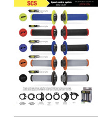 Progrip pg708 позашляхові маневри з блокуванням scs + 6 адаптерів rolgaz (22+25мм) колір чорний червоний двокомпонентний (708-149)