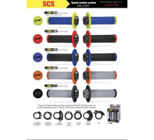 Progrip pg708 позашляхові маневри з блокуванням scs + 6 адаптерів rolgaz (22+25мм) колір синьо-жовтий фторопластовий бікомпонент (708-325)