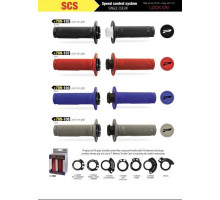 Progrip pg709 позашляхові маневри з блокуванням scs + 6 адаптерів rolgaz (22+25мм) колір синій (709-104)