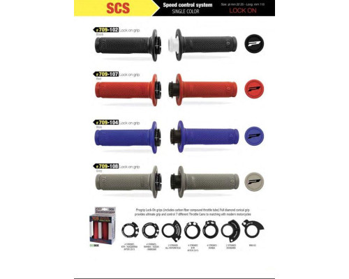 Progrip pg709 позашляхові маневри з блокуванням scs + 6 адаптерів rolgaz (22+25мм) колір синій (709-104)
