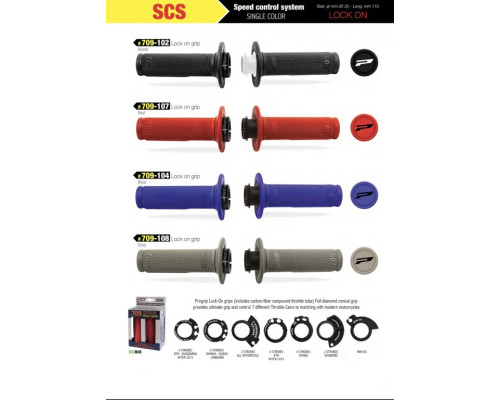 Progrip pg709 позашляхові маневри з блокуванням scs + 6 адаптерів rolgaz (22+25мм) колір сірий (709-108)