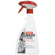 Autoland motocare motorcycle rims fluid 0,5 л (8)