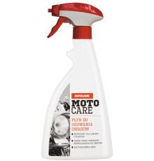 Autoland motocare рідина для видалення комах 0,5 л (8)