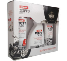 Autoland motocare подарунковий набір для мотоциклістів (засіб для очищення ланцюгів 500мл, засіб для мотоциклів 500мл, хром і алюміній 150мл) (4)