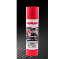 Autoland car seal stick (24)