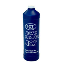 Mannol auto shampoo 1l - концентрат для мийника кузова (9808) (12)