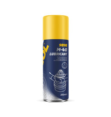 Mannol multi funktion m-40 200ml - лубрікант, проникаючий спрей (9898) (24)