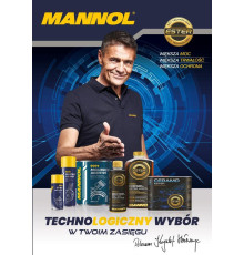 Mannol synthetic chammois - синтетичний сир (9811) (50)
