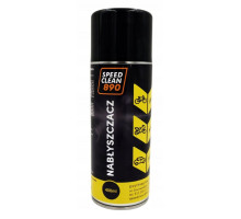 Speedclean 890 блиск для мотоциклів, мотоциклів та автомобілів 400 мл