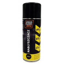 Speedclean 890 блиск для мотоциклів, мотоциклів та автомобілів 400 мл