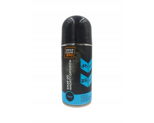 Speedclean 890 мастило для амортизацій для мотоциклів і велосипедів в ємності спрей 150 мл