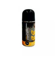 Speedclean 890 спрей для овіження шоломів і взуття 150 мл