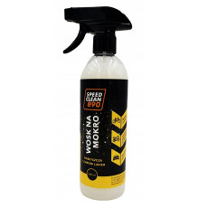 Speedclean 890 вологий віск для мотоциклів, мотоциклів і автомобілів 500 мл