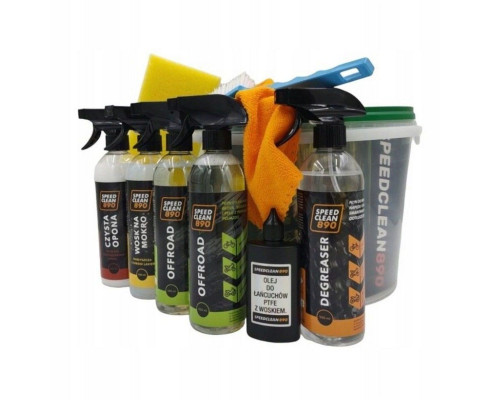 Speedclean 890 bike wash kit (знежирювальник 500 мл + 2x offroad 500 мл + чиста шина 500 мл + вологий віск 500 мл + масло ланцюг з воском 100 мл + щітка + губка + тканина + відро)