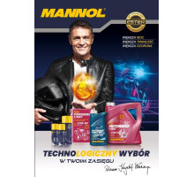 Масло mannol для телескопів / амортизаторів / масло для амортизацій sae 10w 1l (8303) (20)