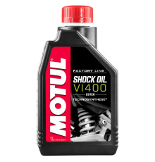 Motul central shock absorber oil monoshock shock oil factory line 1л