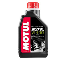 Motul central shock absorber oil monoshock shock oil factory line 1л
