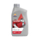 Repsol navigator gear oil api gl-5 80w90 1л (12) (замінює rp023r51)
