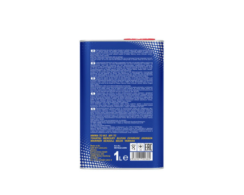 Mannol oil for 2t outboard premium mixture api tc 1l metal can (7818) (12)