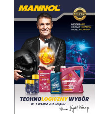 Mannol engine oil 4t motorbike 10w40 1l ester + ma2 synthetic (7812) (20) (api sn)