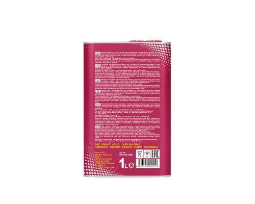 Mannol motor oil 4t motorbike 10w40 1l ester + ma2 synthetic metal can (7812) (12) (api sn)