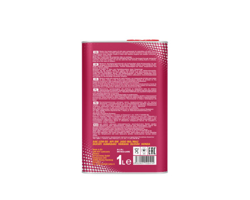 Mannol motor oil 4t motorbike 15w50 1l ester + ma2 semi-synthetic metal can (7832) (12)