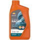Repsol engine oil 4t racing 15w50 1l ma2 synthetic (12) заміняє rp160m51