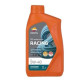Repsol engine oil 4t racing 5w40 1l ma2 synthetic (12) - заміняє rp160l51