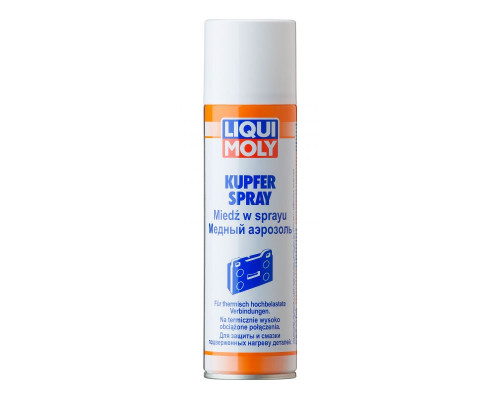 Liqui moly мідний спрей 250 мл (6)