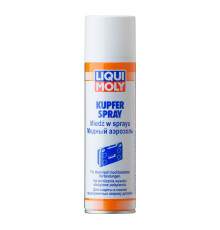 Liqui moly мідний спрей 250 мл (6)