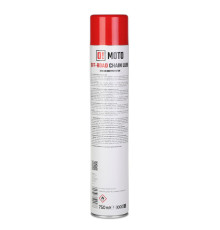Omoto spray chain lubricant 750ml off road o! мастило для ланцюг (o!moto) (ole-023)